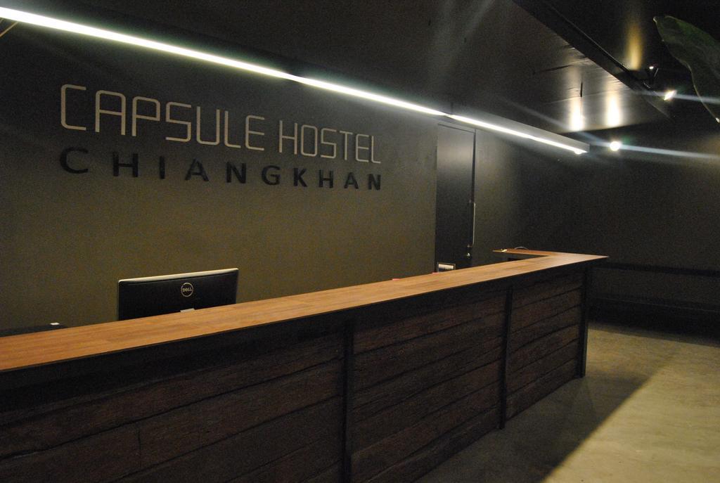 Capsule Hostel Chiangkhan Chiang Khan Exteriör bild